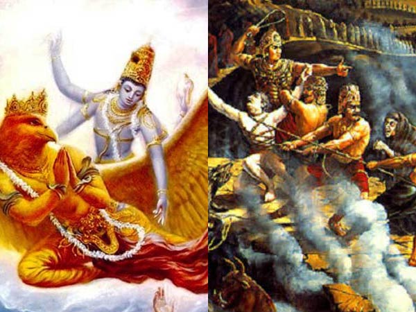 వైతరణిలో నడవాల్సి ఉంటుంది