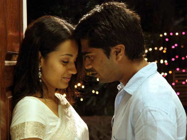 నీకు ఇష్టం ఉందా లేదా