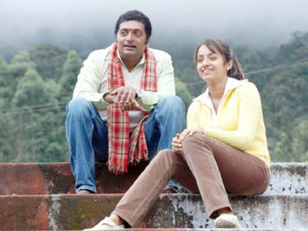 అతనే ప్రపంచం అయ్యాడు