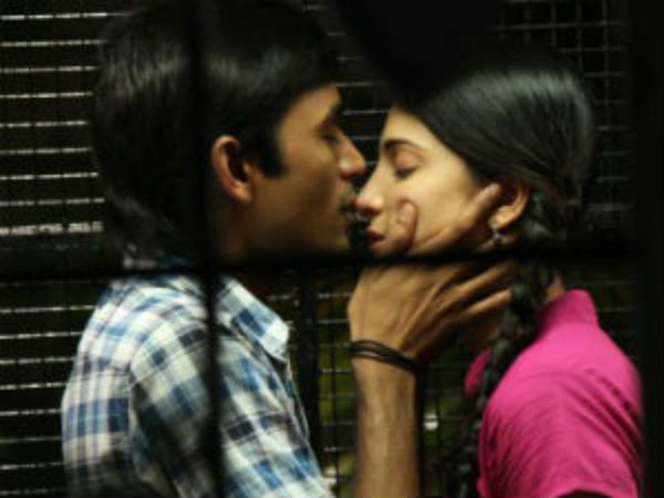 సెక్స్ కోరుకుంటుందని ఫిక్స్