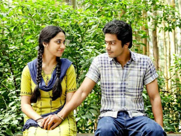 నేను రెడీగా ఉన్నా నీకు ఒకేనా