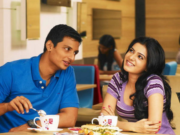 నాపై అనుమానంతో