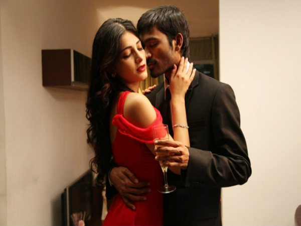 వణుకుపుట్టేది