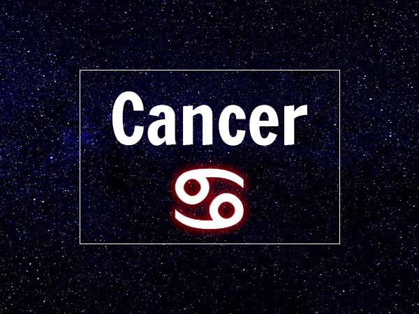 కర్కాటక రాశి : జూన్22 - జూలై 22