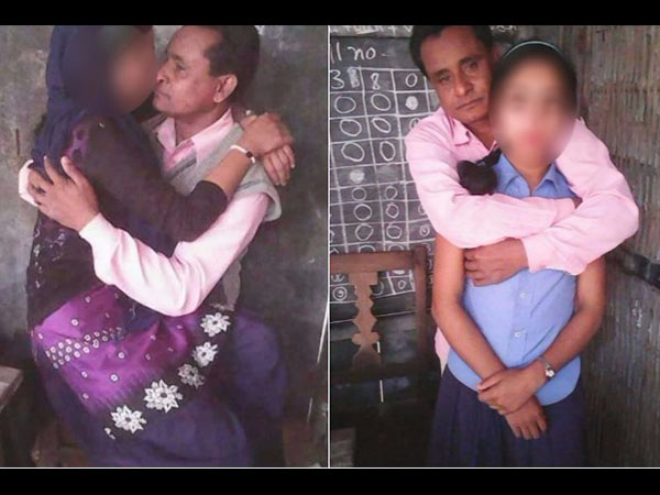 ఒక గంట ముందే ట్యూషన్ కు రా