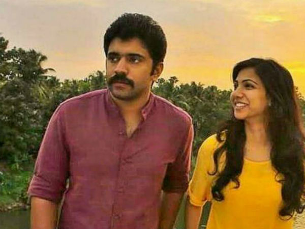 ఫ్యాట్ టిష్ ఎక్కువగా