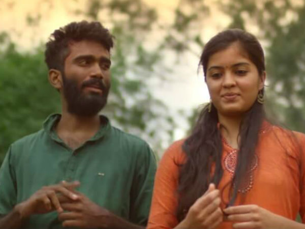 ఇంట్లోకి రా