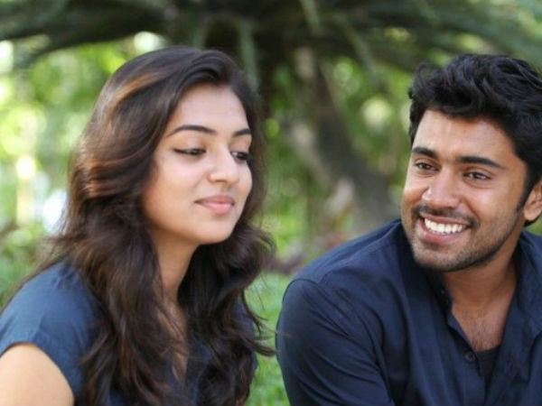 మనసువిప్పి మాట్లాడడుకానీ