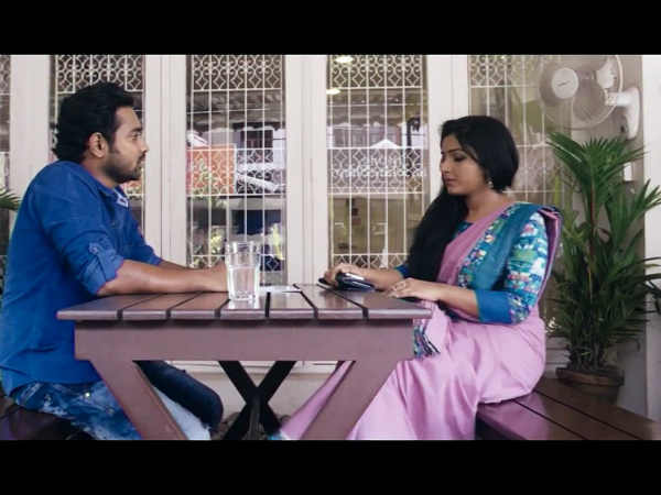 ప్లీజ్ రా హెల్ప్ చెయ్ రా