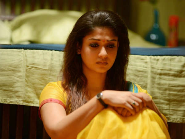 చాలా అనుమానం