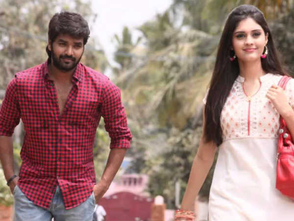 గౌరీ మొబైల్ స్విచ్ఛాప్