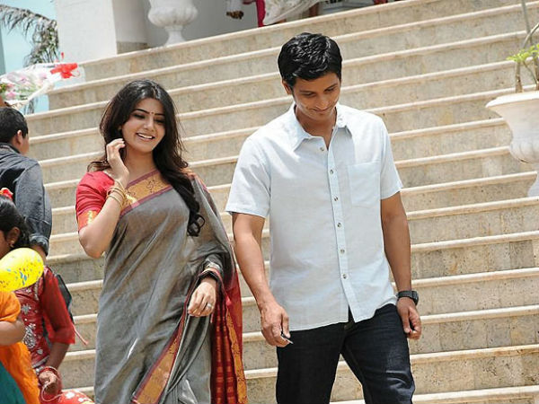 నీ పెళ్లి నాతోనే జరుగుతుంది
