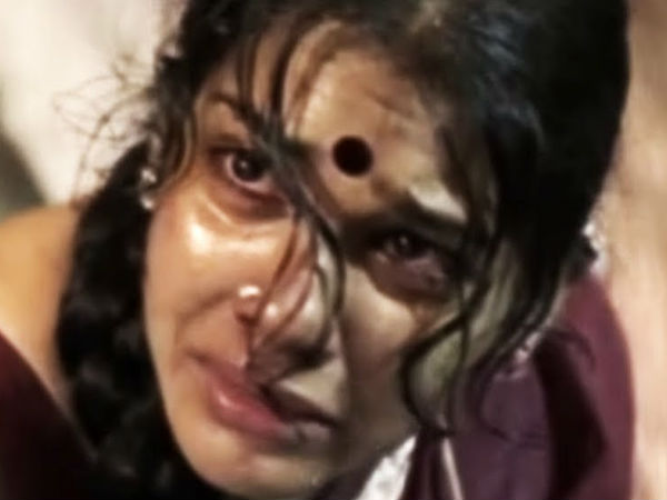 రోడ్డున పడేలా చేసింది