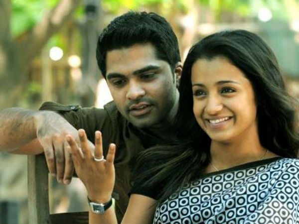 రాత్రి సర్దుకుంటాం