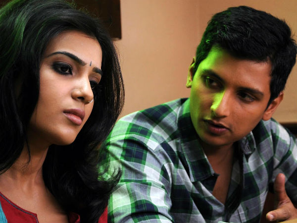 ఏం జరిగిందో నీకు తెలుసా
