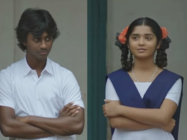 పెళ్లికానంత వరకు