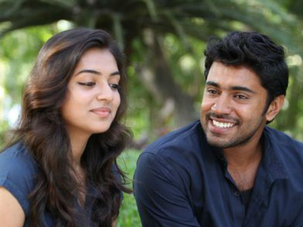 దూరంగా ఉంటేనే మంచిది