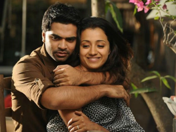 అమ్మ లేచిపోయి