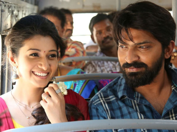 నా భార్య నన్నే ఎక్కువగా ఇష్టపడాలి