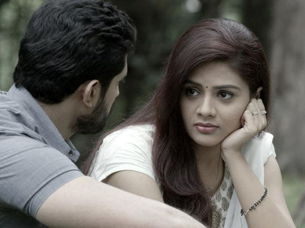 మా ట్యూషన్ టీచర్