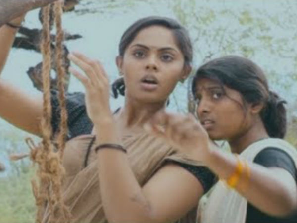 పోష్ గా వెళ్లేదాన్ని