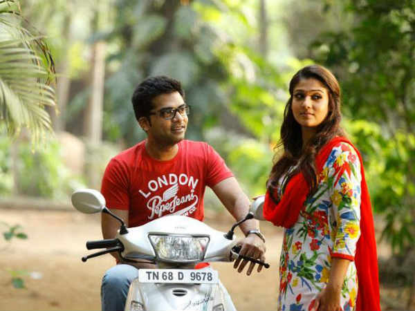 దివ్య అనే అమ్మాయి