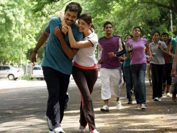 భయపడింది