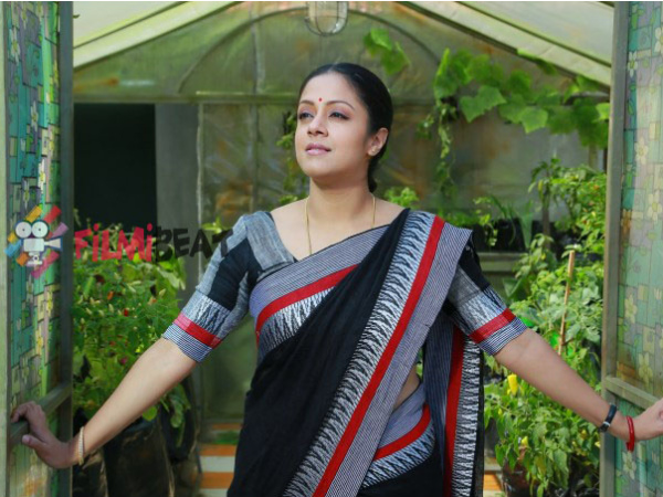 కాస్త బాధలు తగ్గాయి