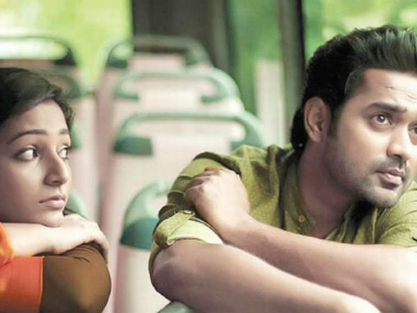 నాకు లేడనే రీజన్ తోనే