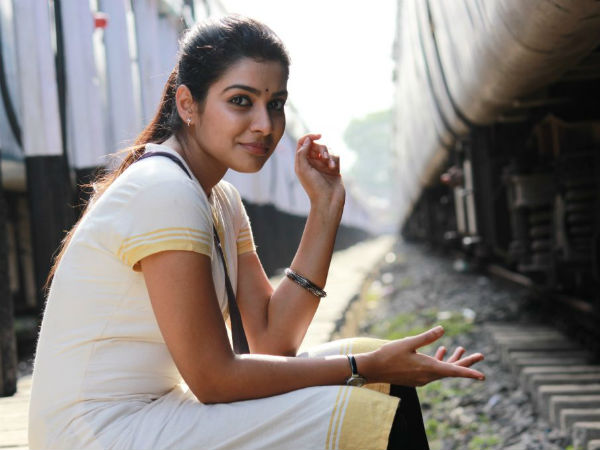 చూస్తూ ఉండిపోయాను
