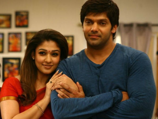 నాపై అనుమానపడేవాడు
