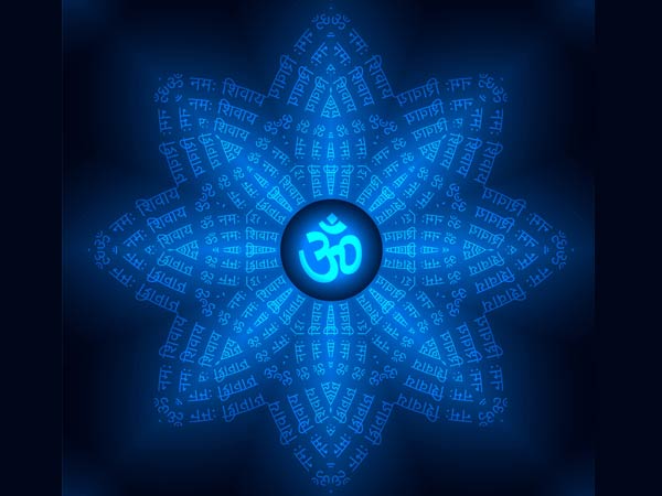 ధర్మ శాస్త్రాల ప్రకారం :