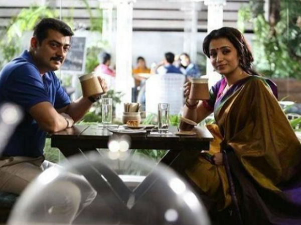 ఇంకెవ్వరికో ఇచ్చి పెళ్లి చేసి ఉంటే