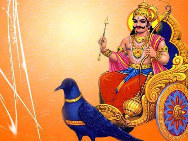 అన్నీ అశుభాలే