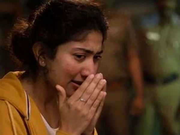 అవమానకంరంగా భావించి