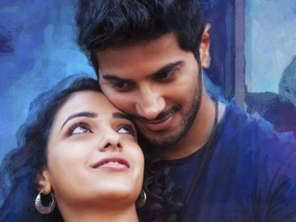 అనుమానంతో