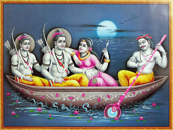 గంగానది దాటి
