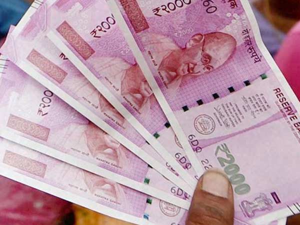 జాగ్రత్తగా ఉండండి