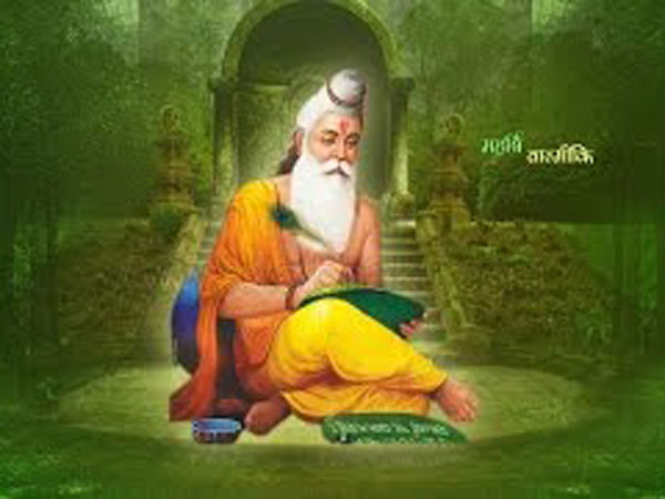 శ్లోకం :