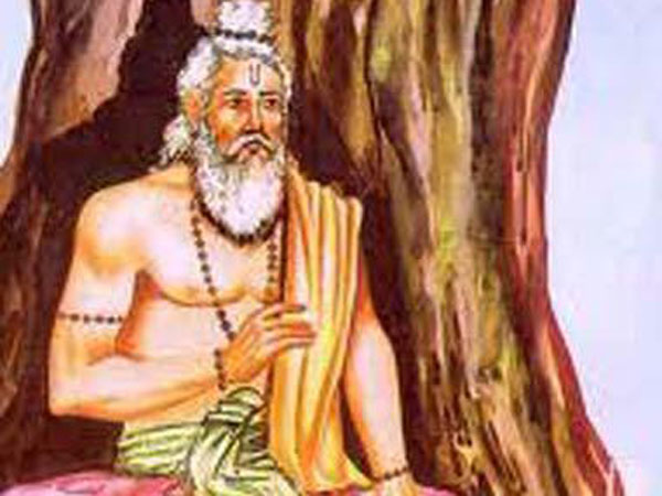 అర్ధం :