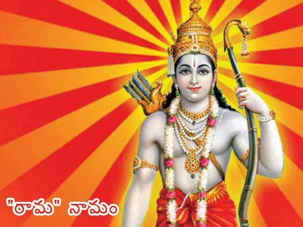 ఇంత మారణహోమం
