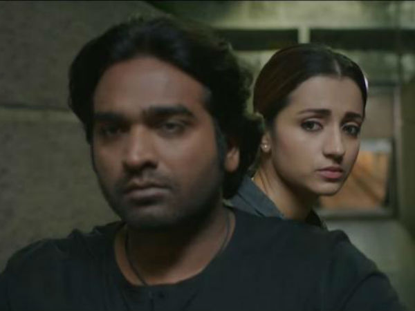 మంచి టీ చేసుకుని తీసుకొచ్చింది