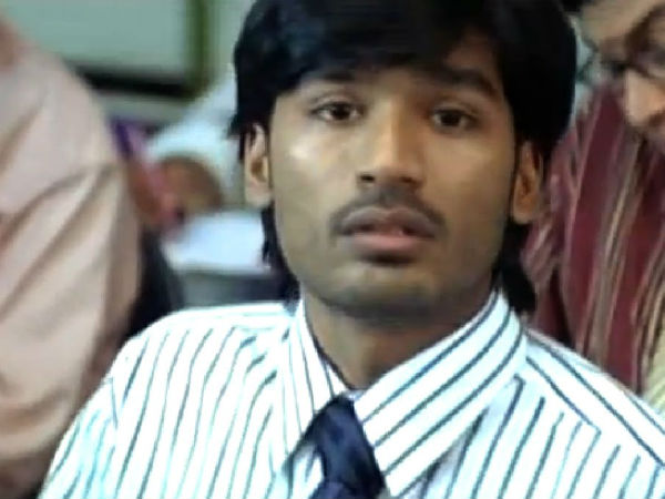 తెల్లవారు జామున తన నుంచి ఫోన్