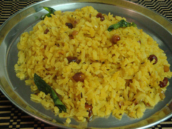పోహ:
