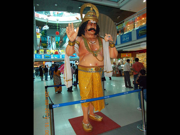 ఓనం పండుగ చరిత్ర..