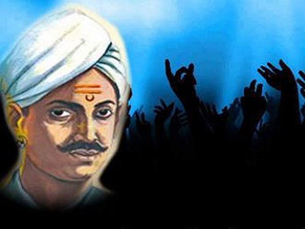 కింగ్ జార్జ్ కోసం ఓ గేయం..