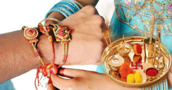 రాఖీ పౌర్ణమి సాక్షిగా దీవిస్తే ఆనందిస్తా..