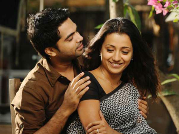 4) భవిష్యత్తులో పిల్లల కోసం ప్లాన్స్..
