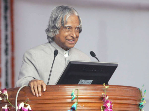 నీ విజయం వెనుక..