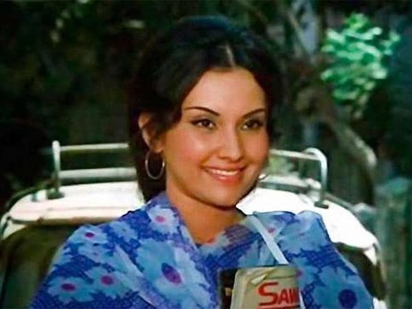 విద్యా వివాహ జీవితం..